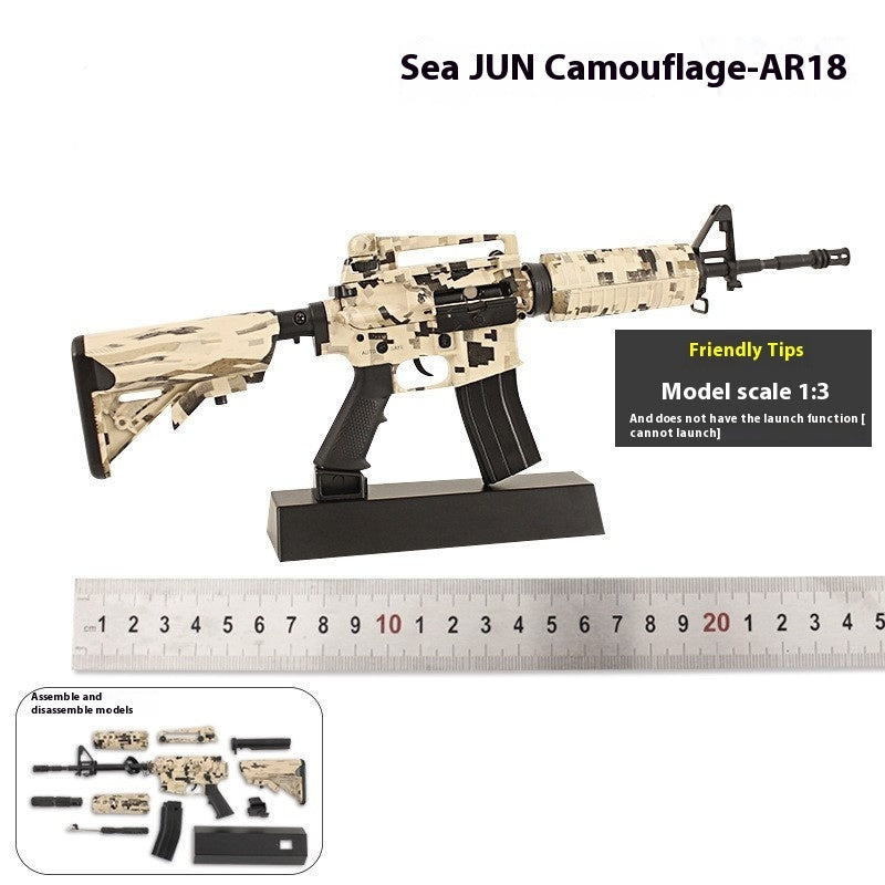 Alloy Military Model Detachable Metal Gun Toy