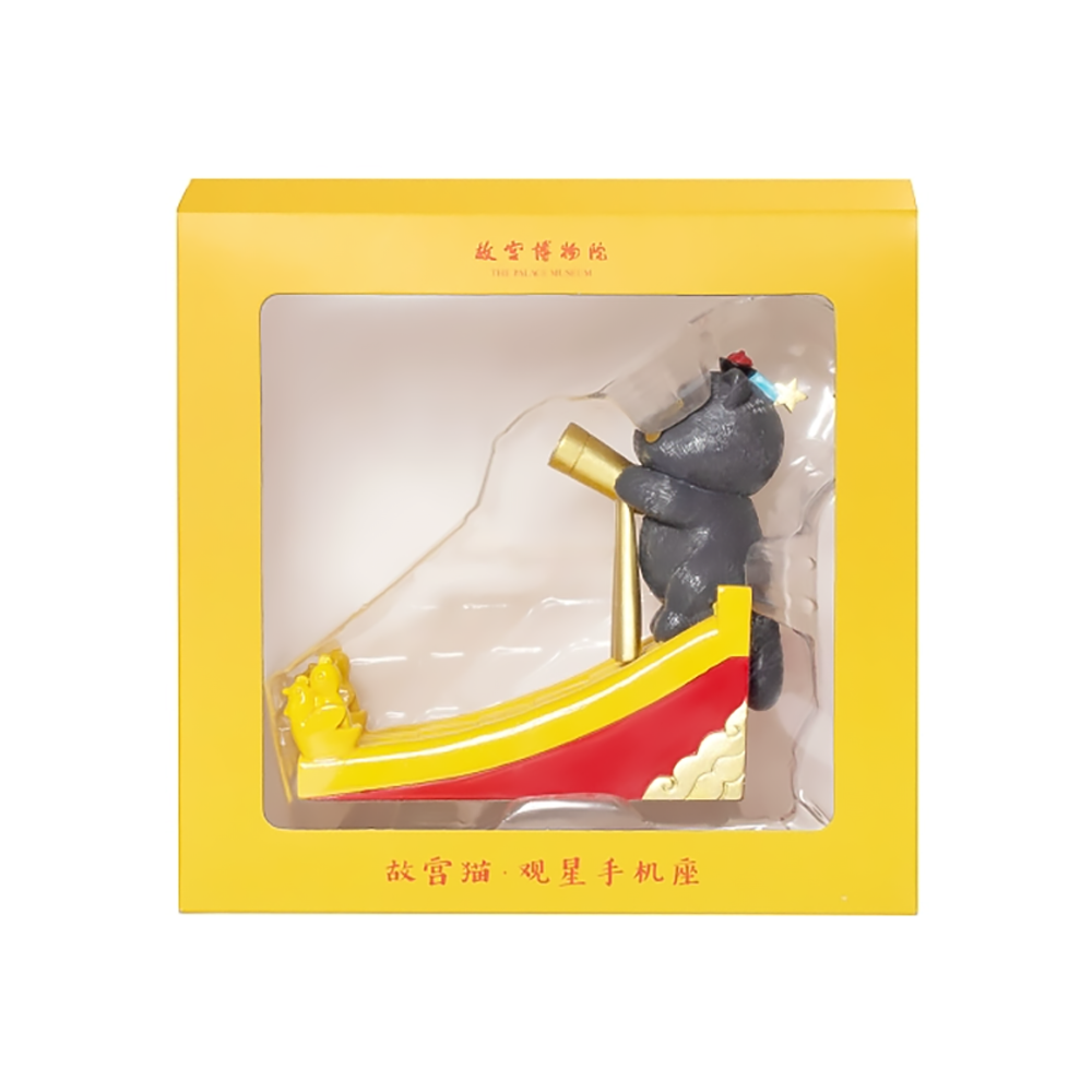 Birthday Gifts Forbidden City Chinese Cat Stargazing Phone Holder-6