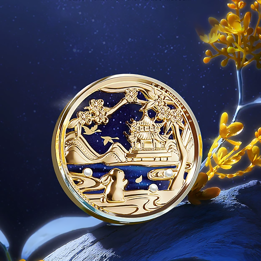 Birthday Gifts for Her Balm Golden Branch Jade Rabbit Light Fragrance Solid Perfume-1