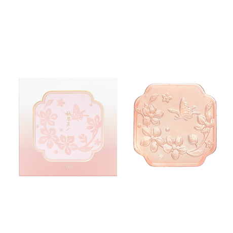 Birthday Gifts for Her: 'Immortal Grass Beauty' Essential Oil Soap-6