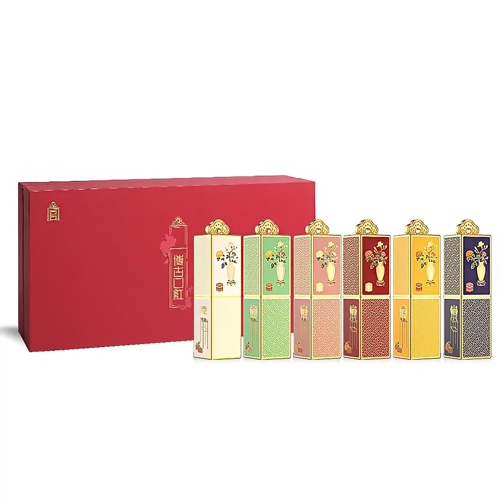 Bogu Lipstick Set Gift Box Luxurious Birthday Gift for Women-1