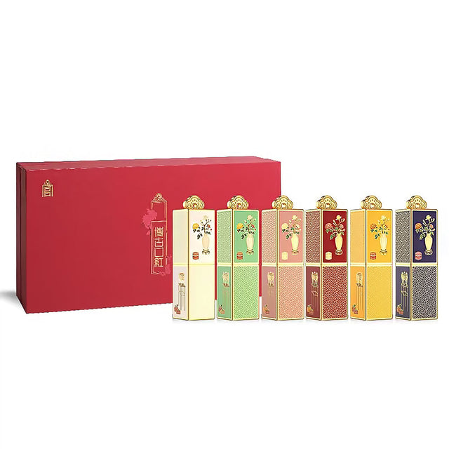 Bogu Lipstick Set Gift Box Luxurious Birthday Gift for Women-1