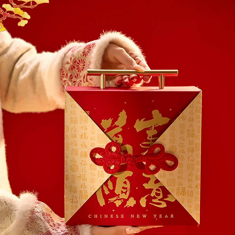 Chinese New Year Gift 2025 Year of the Snake Good Signs Premium Gift Set-3