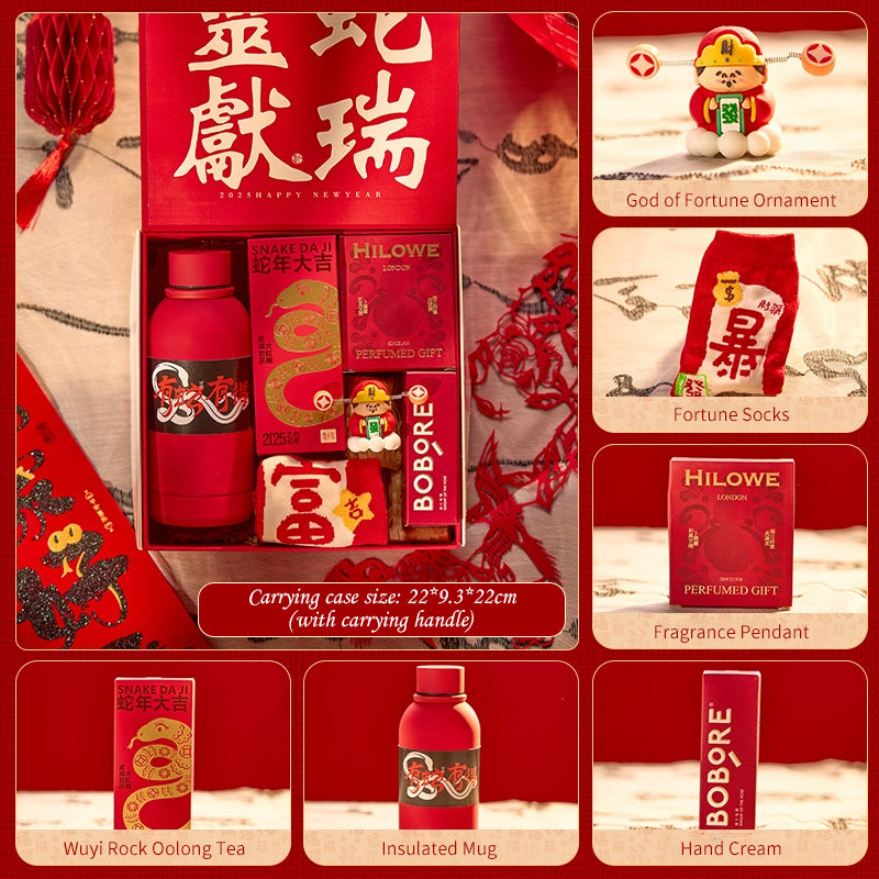 Chinese New Year Gift 2025 Year of the Snake Good Signs Premium Gift Set-6
