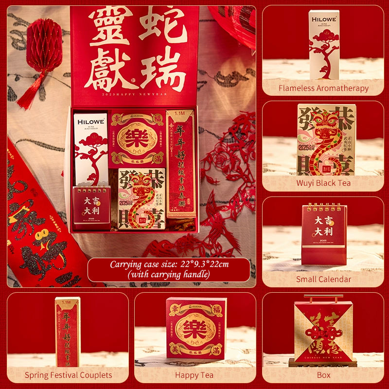 Chinese New Year Gift 2025 Year of the Snake Good Signs Premium Gift Set-7