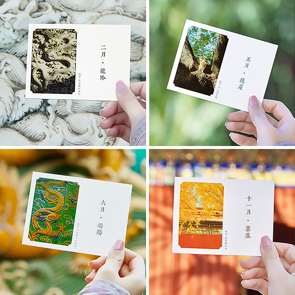 Chinese Style Four Seasons Postcard Forbidden City Greeting Cards for Friends-2