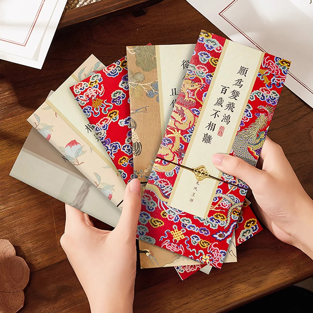 Chinese Style Greeting Cards Birthday Cards Jinshu Series High-end Small Cards-1