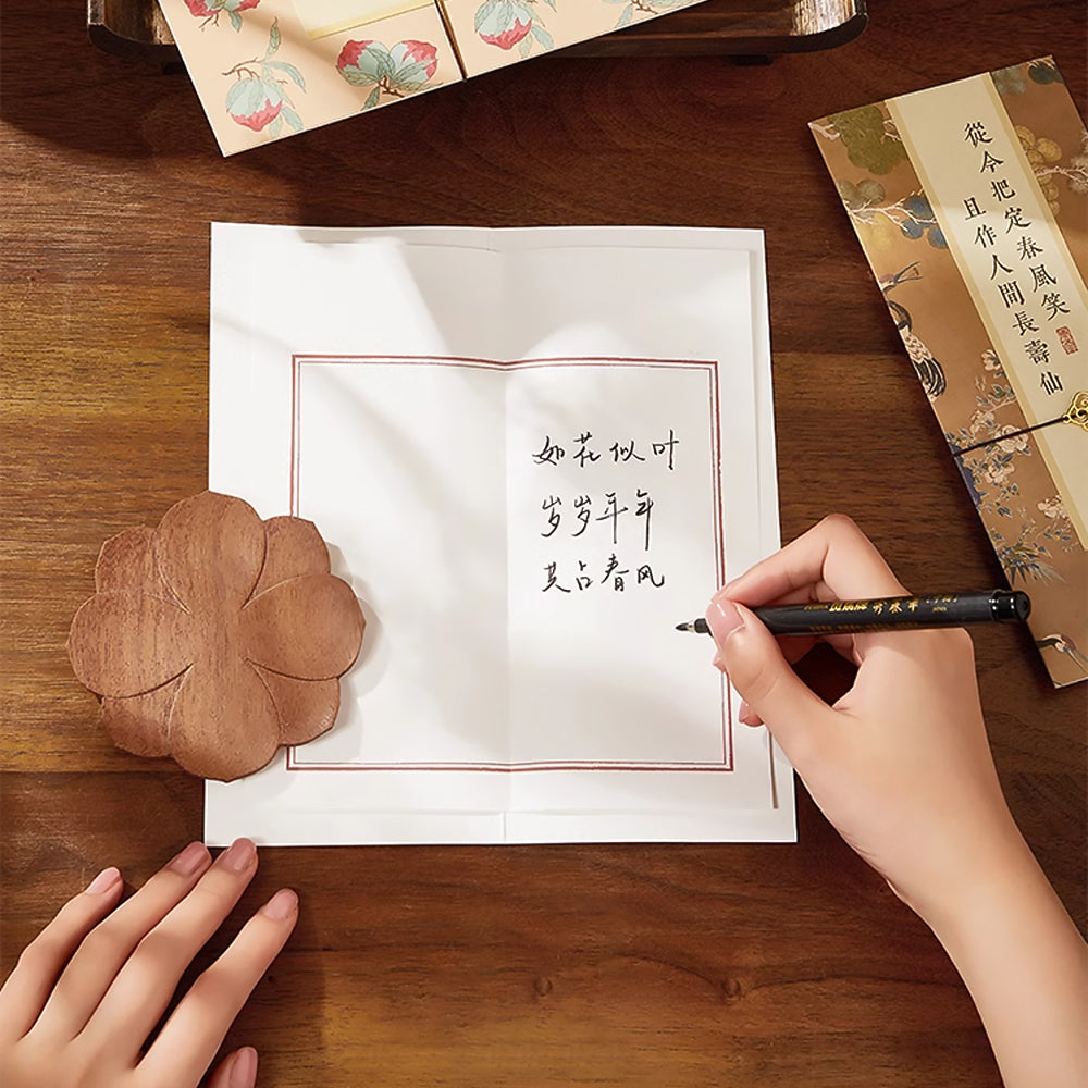 Chinese Style Greeting Cards Birthday Cards Jinshu Series High-end Small Cards-3