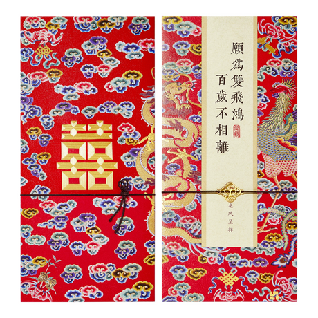 Chinese Style Greeting Cards Birthday Cards Jinshu Series High-end Small Cards-6