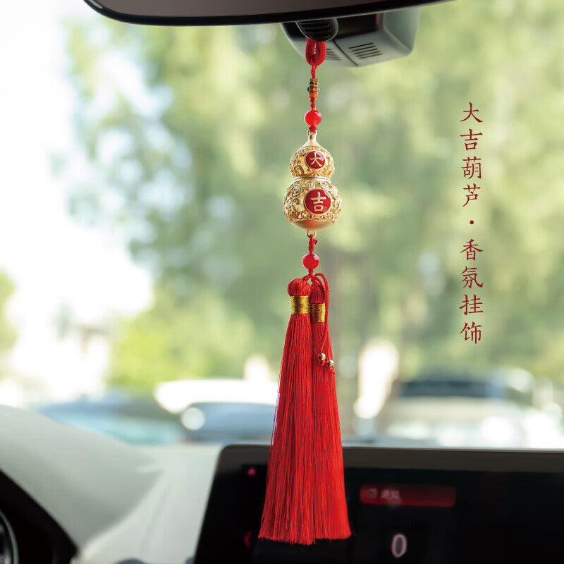 Daji Gourd Fragrance Hanging Decoration BYD Car Fragrance Decoration-3