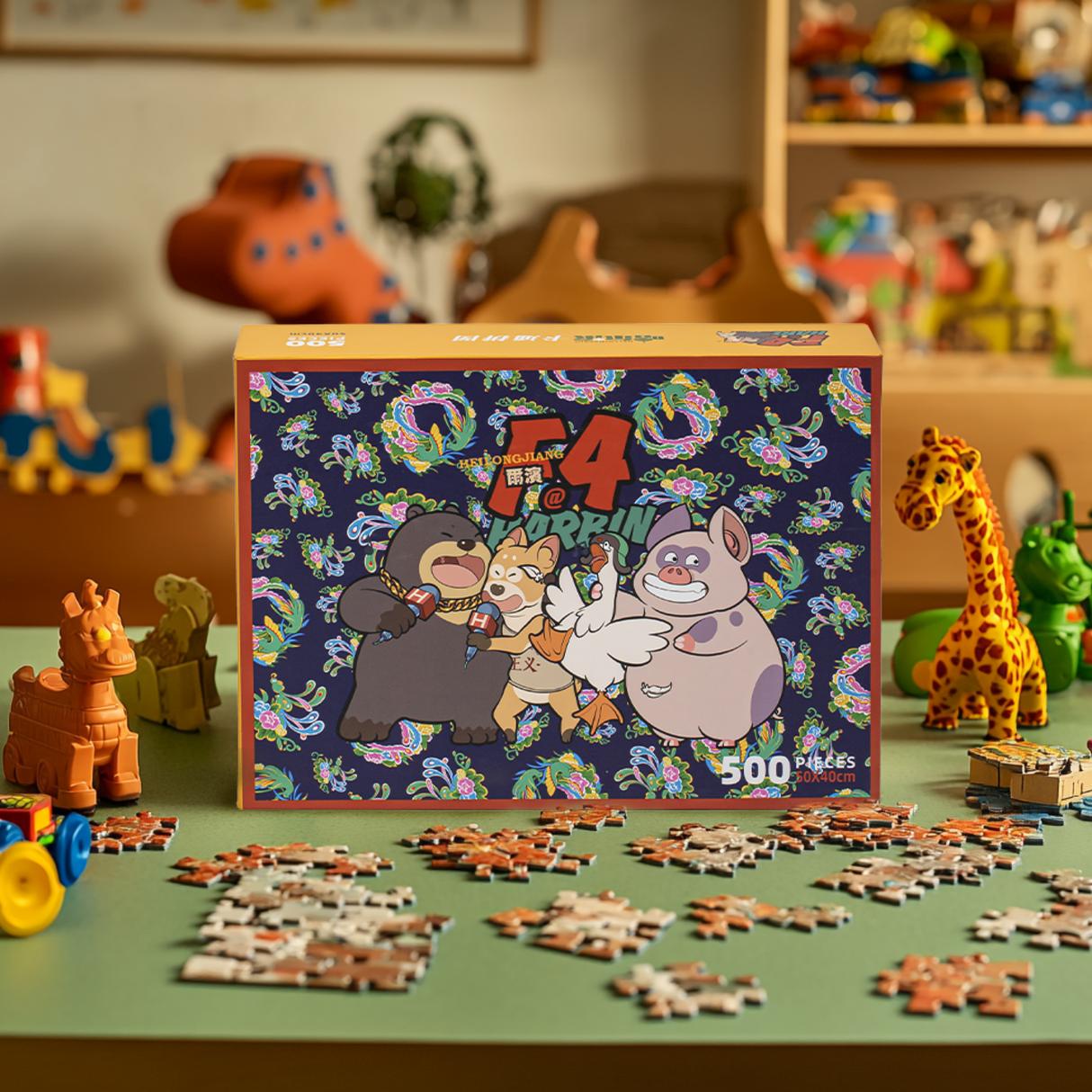 Educational Toys - Long Jiang F4 Good Brothers Series Jigsaw Puzzles-1