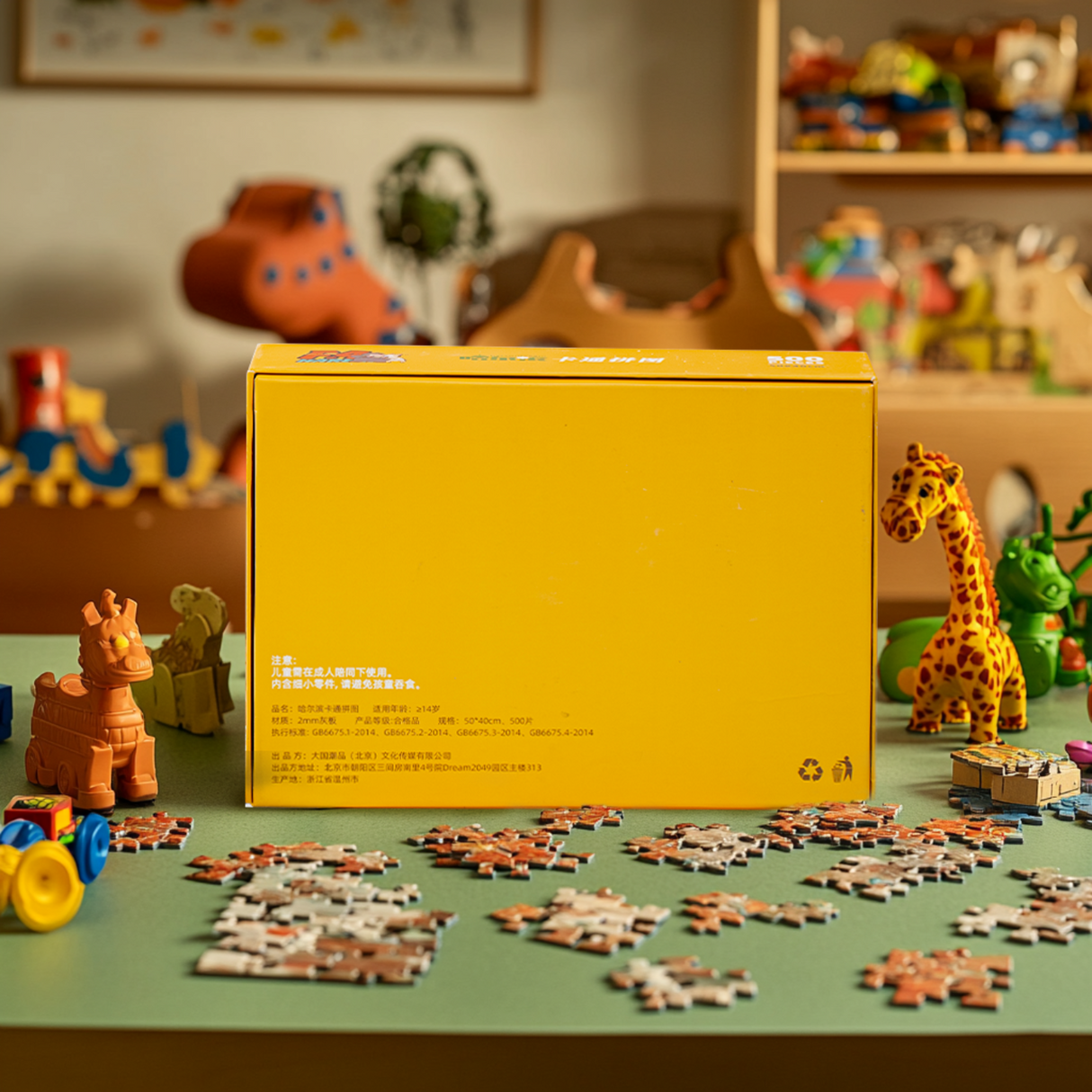 Educational Toys - Long Jiang F4 Good Brothers Series Jigsaw Puzzles-2