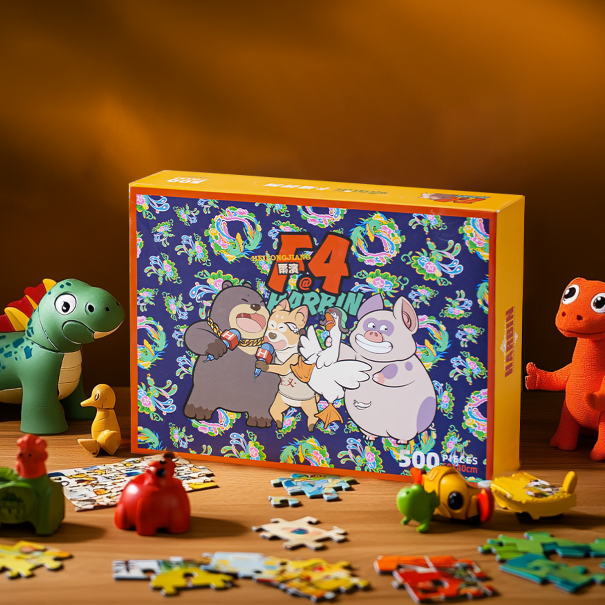 Educational Toys - Long Jiang F4 Good Brothers Series Jigsaw Puzzles-5