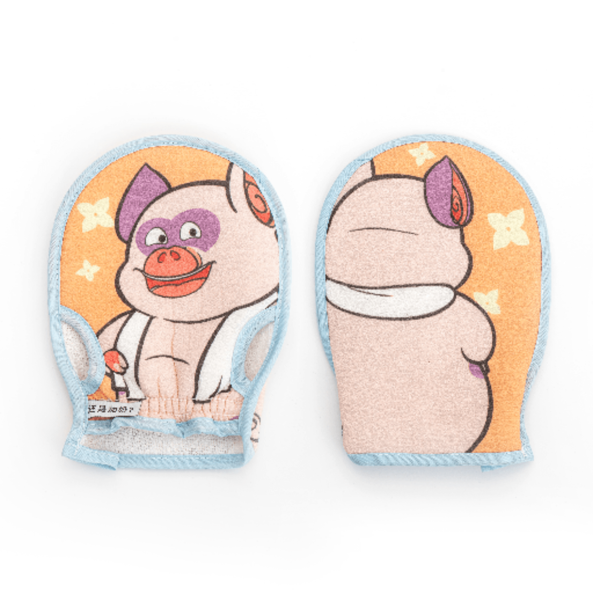 Exfoliating Gloves "Zhu Biao Biao Use Some Strength" Bath Scrubbing Towel-6