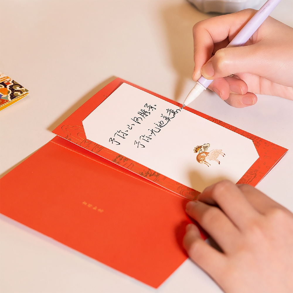 Funny Birthday Greeting Cards Good Luck Series Chinese New Year Cards-3