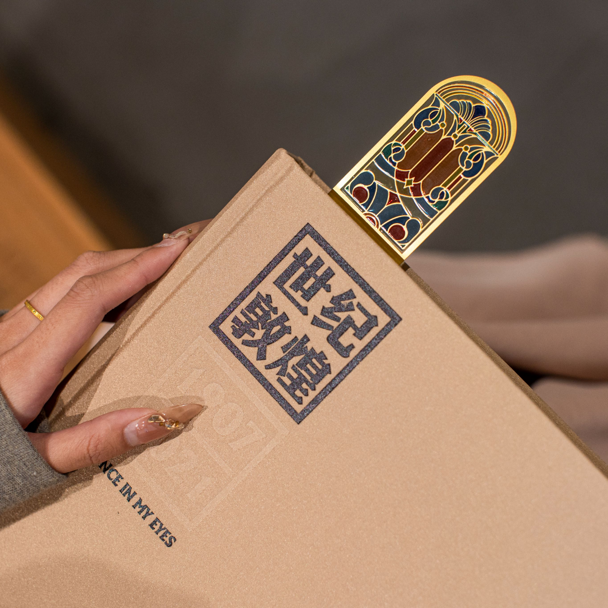 Gifts for Book Lovers Saint Sophia Cathedral Flower Window Bookmark-4