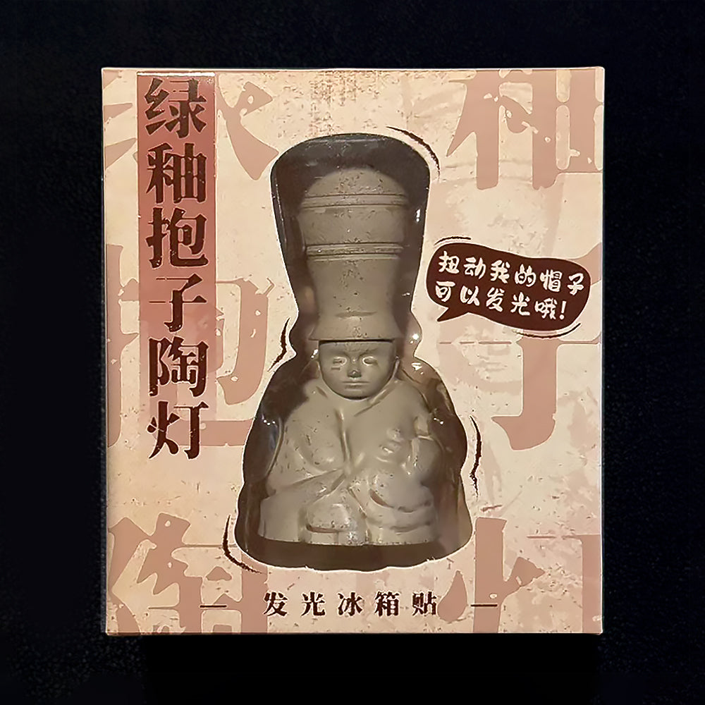 Pottery Lamp Fridge Magnet Chinese Ceramic-Style Souvenir-3