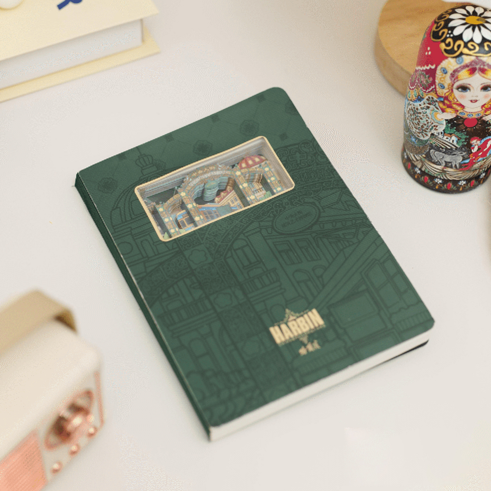 Harbin Central Street 3D Engraved Notebook Graduation Gifts-1