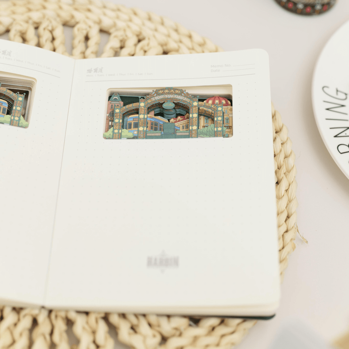 Harbin Central Street 3D Engraved Notebook Graduation Gifts-3