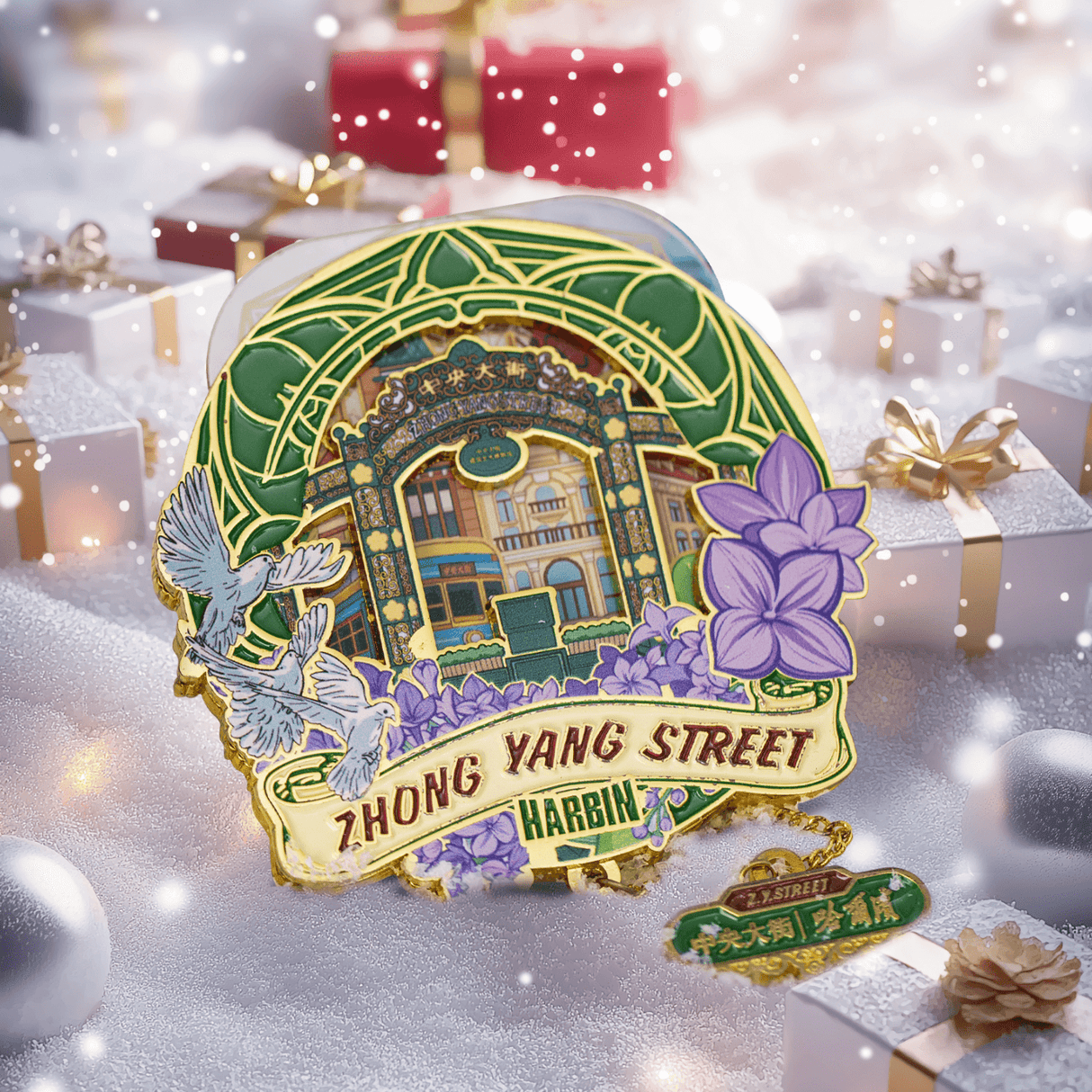 Harbin Central Street Magnet Mini Street View Souvenir-1