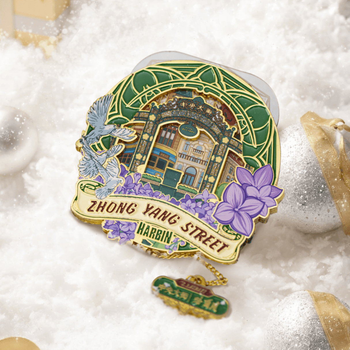 Harbin Central Street Magnet Mini Street View Souvenir-2