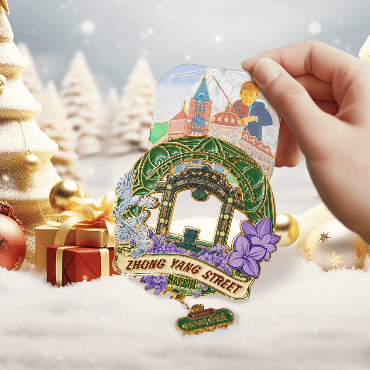 Harbin Central Street Magnet Mini Street View Souvenir-3