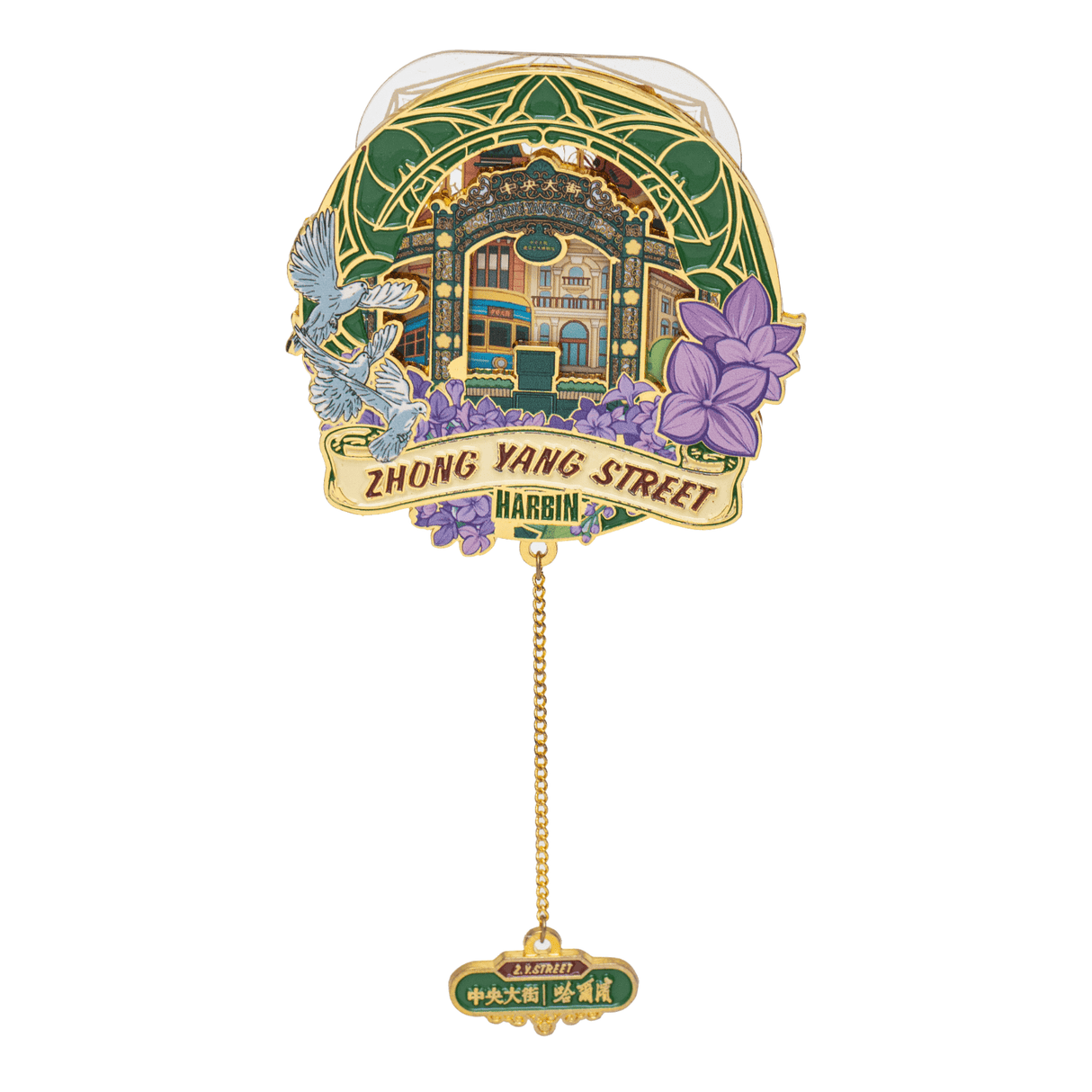 Harbin Central Street Magnet Mini Street View Souvenir-5