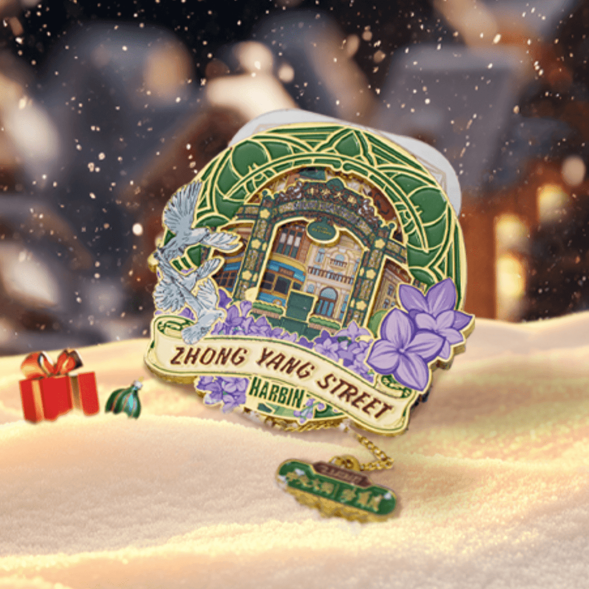 Harbin Central Street Magnet Mini Street View Souvenir-4