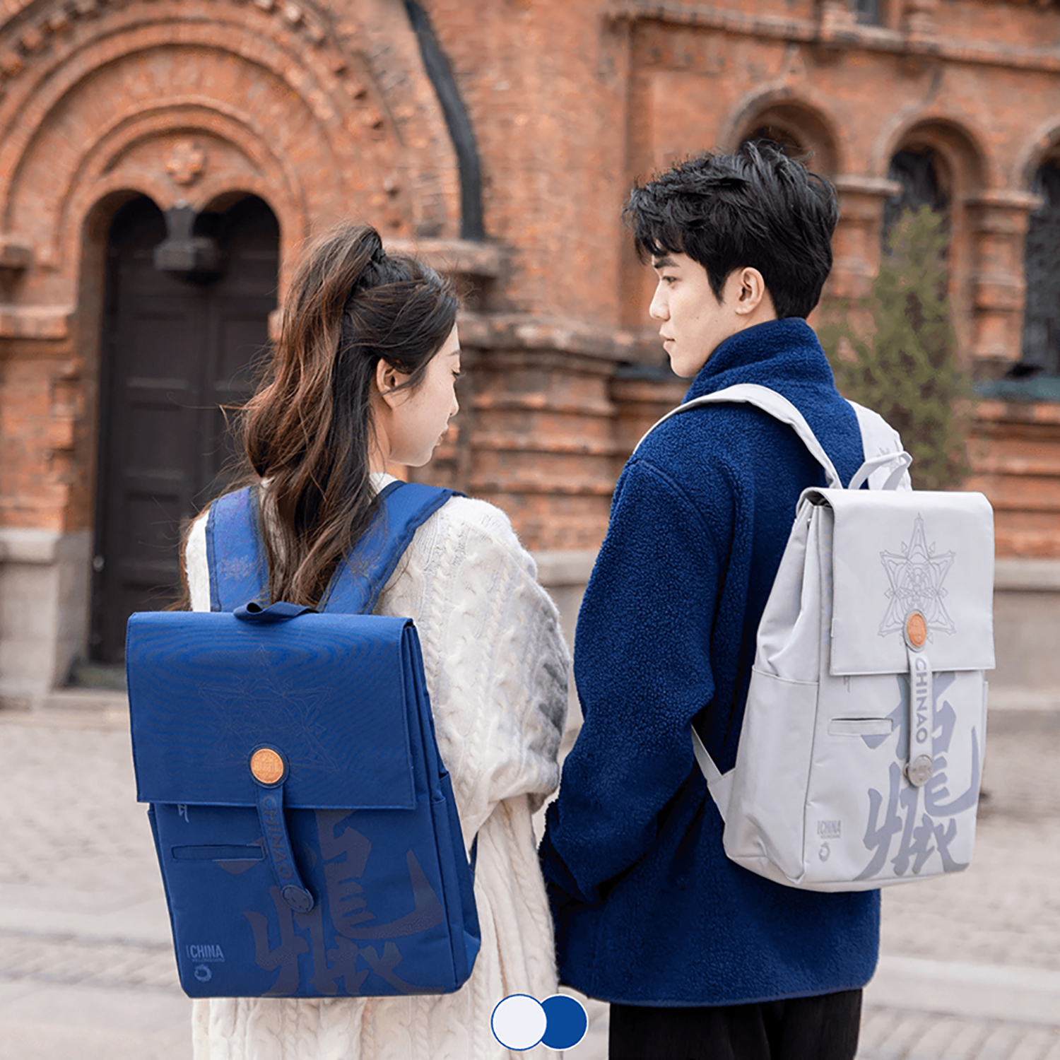 Harbin Ice and Snow Style Multifunctional Fashion Backpack-1