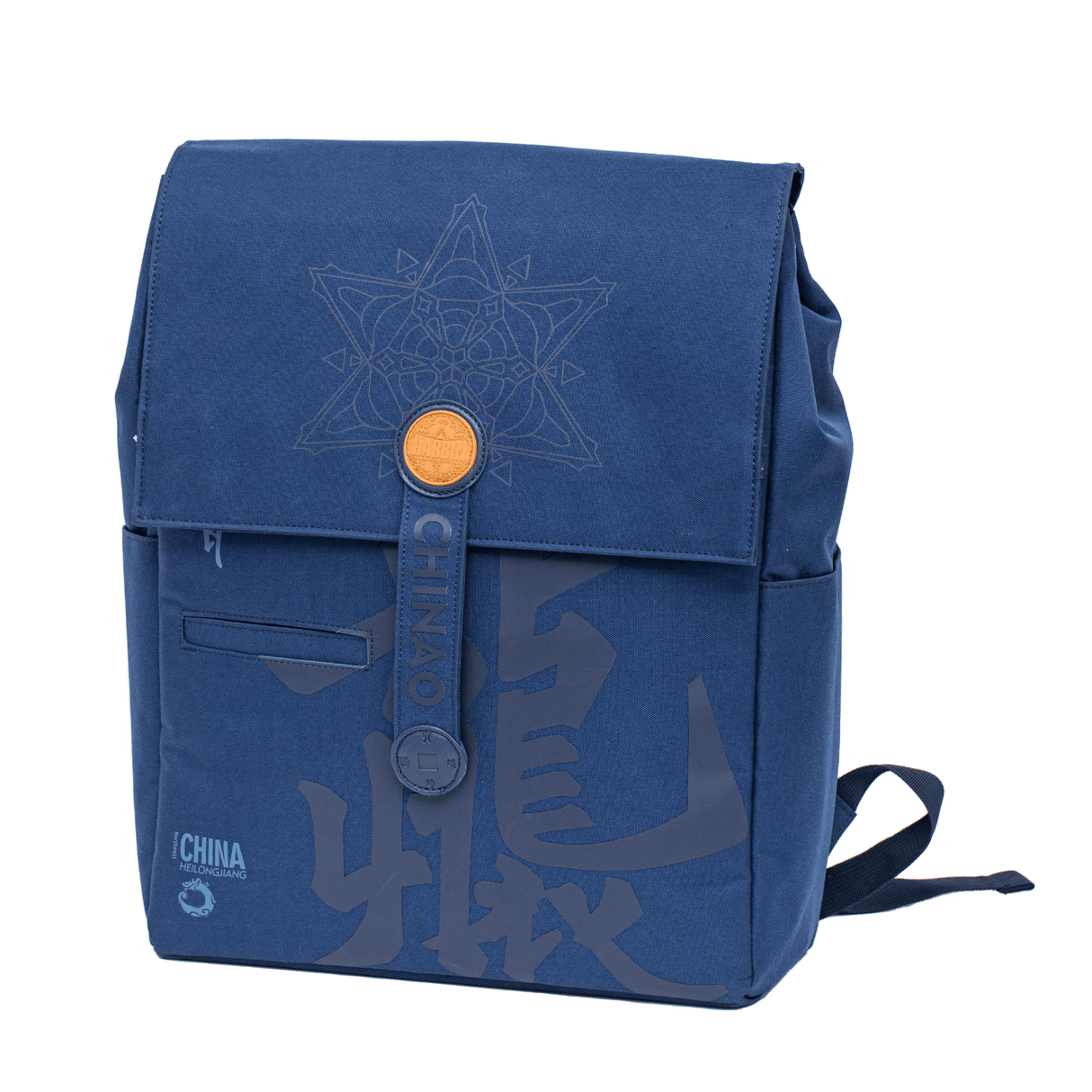 Harbin Ice and Snow Style Multifunctional Fashion Backpack-6