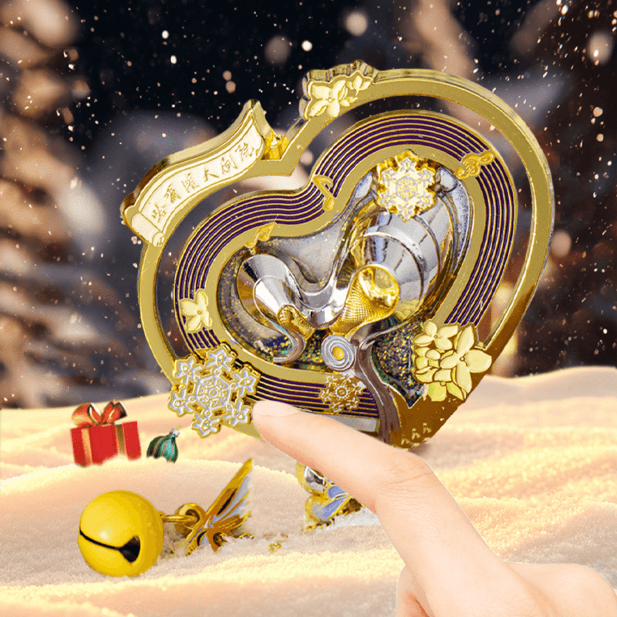 Harbin Opera House Quicksand Magnet Fluid Architecture Keepsake-3