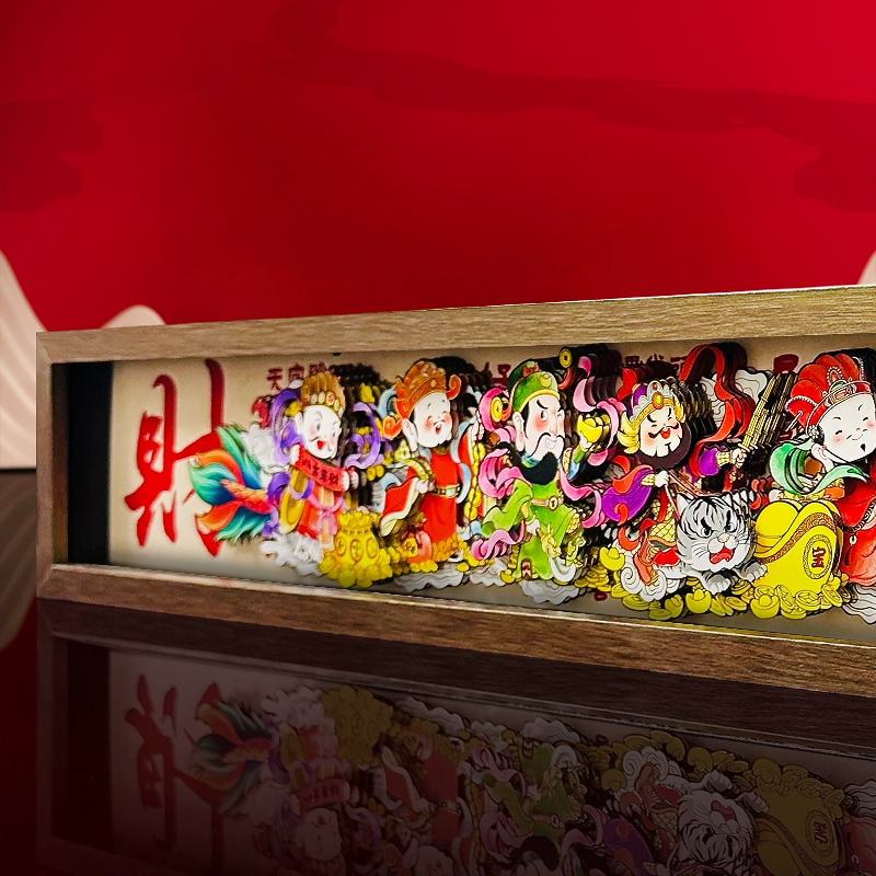 Housewarming Gifts Chinese Paper Cut Five-Way God of Wealth Lucky Ornaments-4