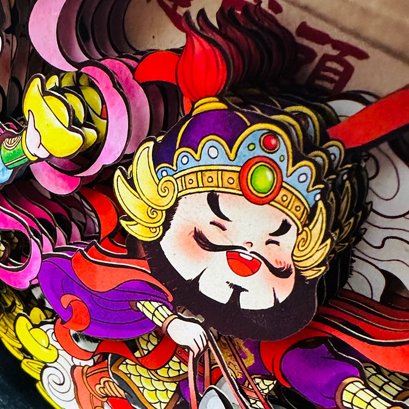 Housewarming Gifts Chinese Paper Cut Five-Way God of Wealth Lucky Ornaments-6