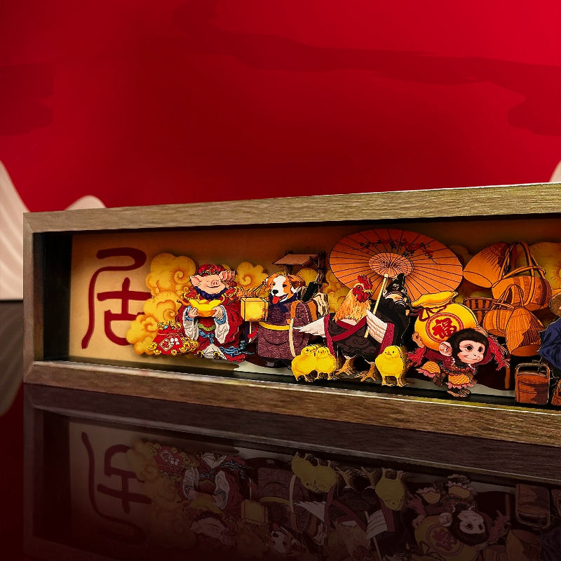 Housewarming Gifts Chinese Zodiac Lucky Paper Cut Ornament Creative Home Decoration-2