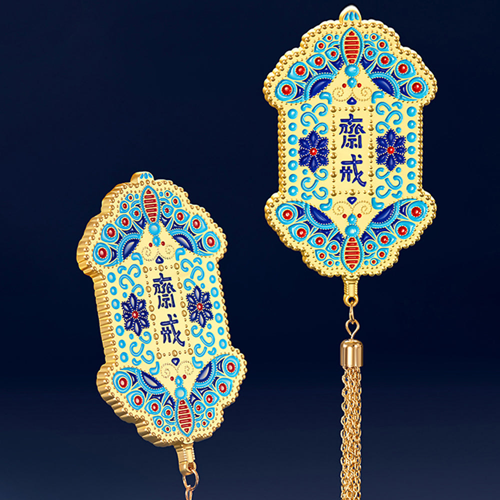 Chinese Fasting Brand Fridge Magnet Vintage Housewarming Gifts-2