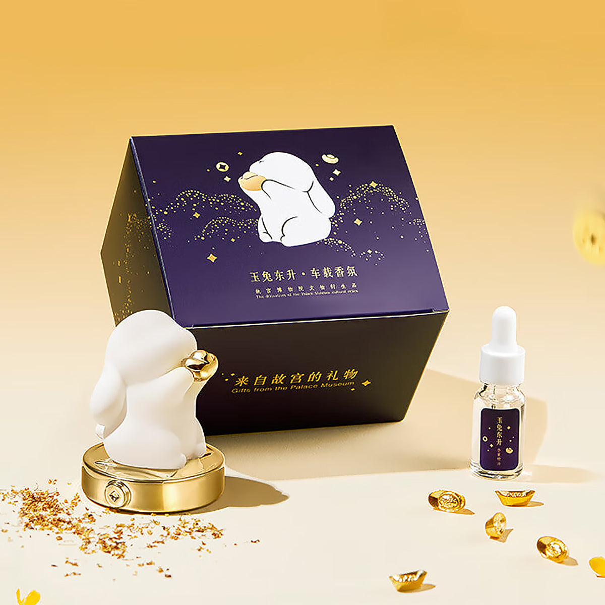 Jade Rabbit Car Air Freshener with Osmanthus Aroma-2