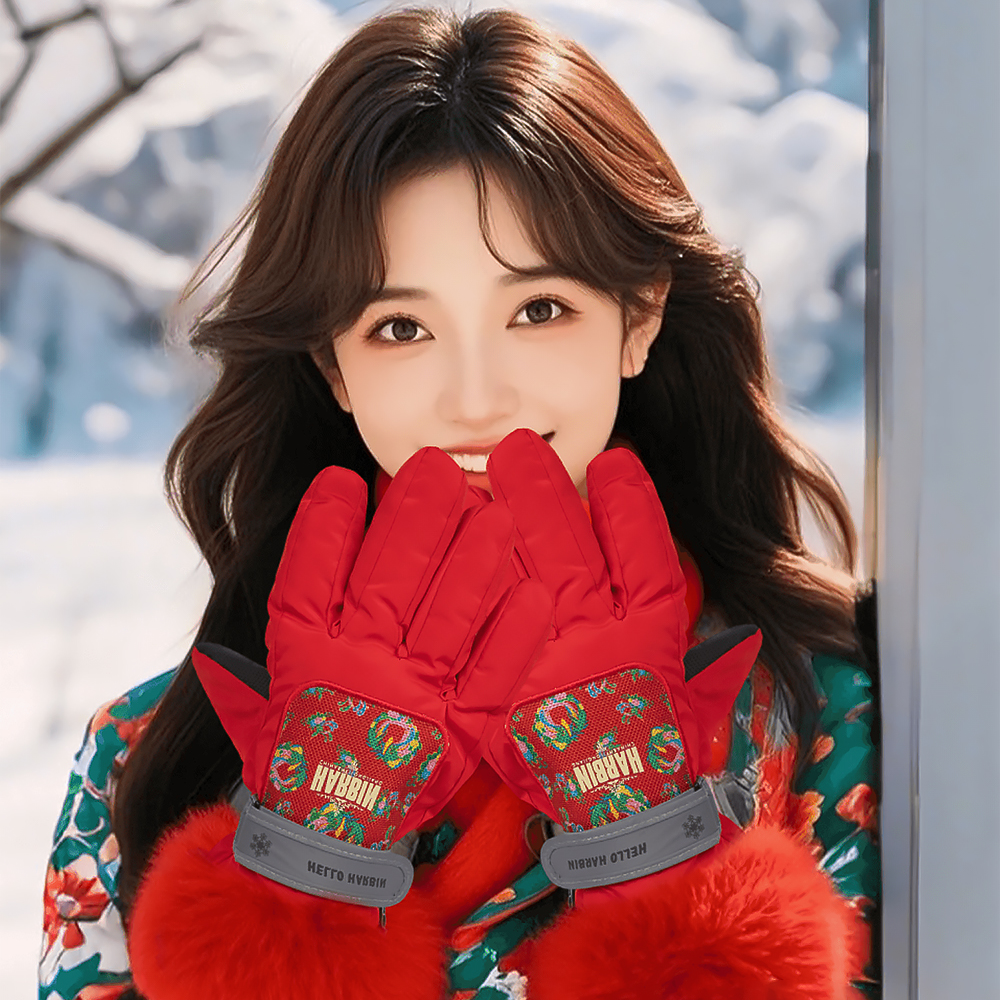 Northeast Big Flower Hey Dragon Ha Tiger Winter Gloves-1