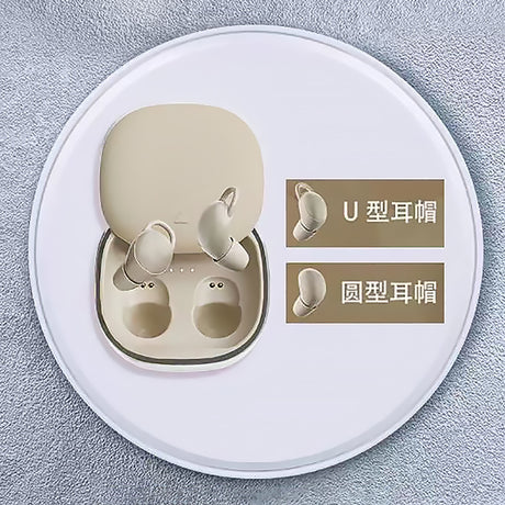 In-Ear HiFi Bluetooth Noise-Cancelling Sleep Earbuds-6