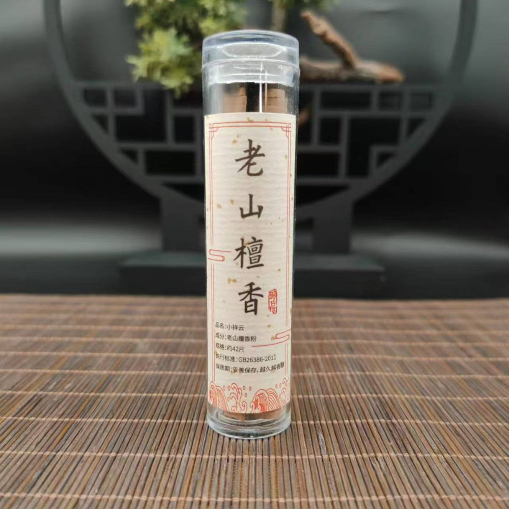 Natural Agarwood Cloud Weihrauch 42 Stücke Gänse Birnen Zelt Weihrauch kein klebriges Pulversandelholz