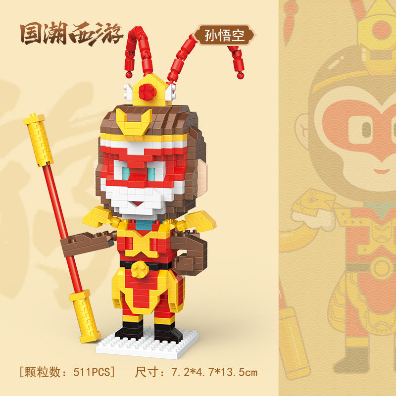 Journey to the West Sun Wukong Micro Particle Building Blocks Children's Educational Assembly Toys