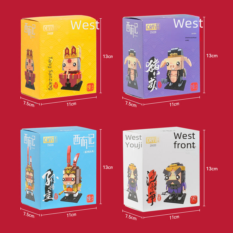 Chinesische Lego -Bausteine nationale Trendreise zum West Monkey King Ornamente Kinderpädagogische Puzzletarife