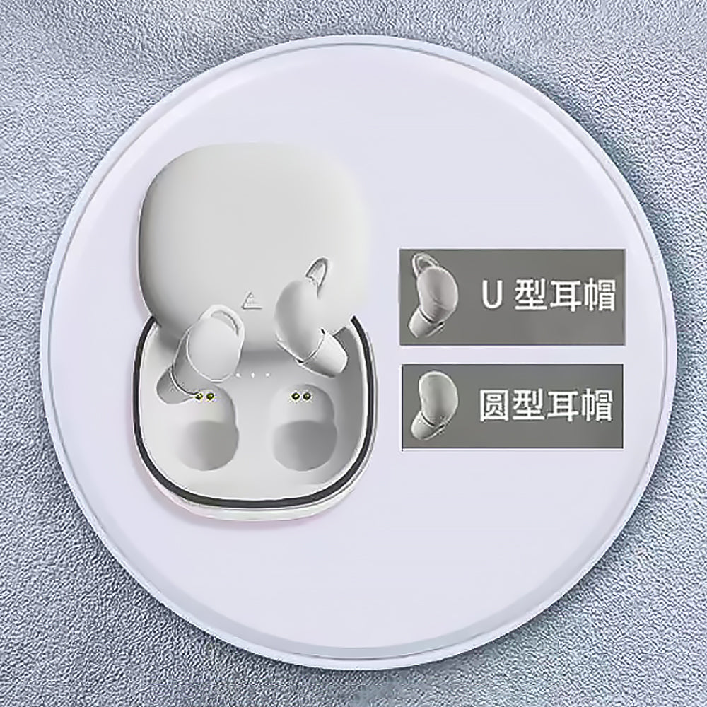 In-Ear HiFi Bluetooth Noise-Cancelling Sleep Earbuds-7