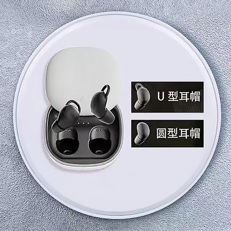 In-Ear HiFi Bluetooth Noise-Cancelling Sleep Earbuds-8