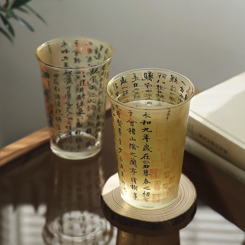 New Chinese Style ‘Lanting Preface' Calligraphy Glass Cup Large Capacity Water Cup
