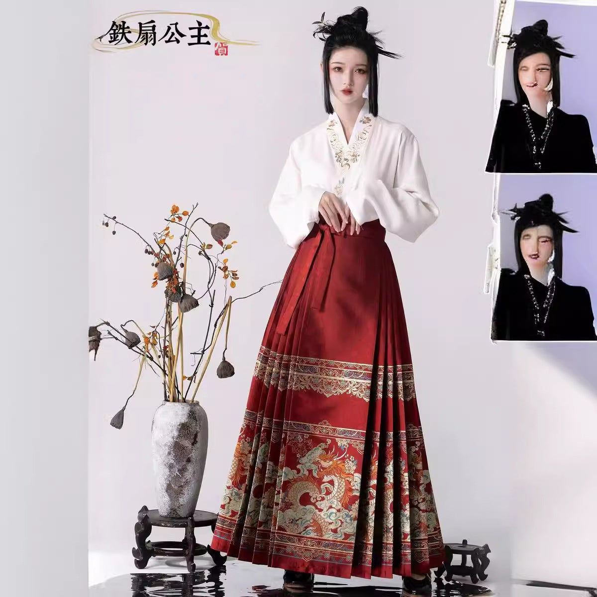 Su yu Huasang "Dragon treten Schnee" Ming Ma Gesicht Rock Imitation Make -up Blume Hanfu Frauen Flugzeughülle Neujahr Herbst- und Winterset