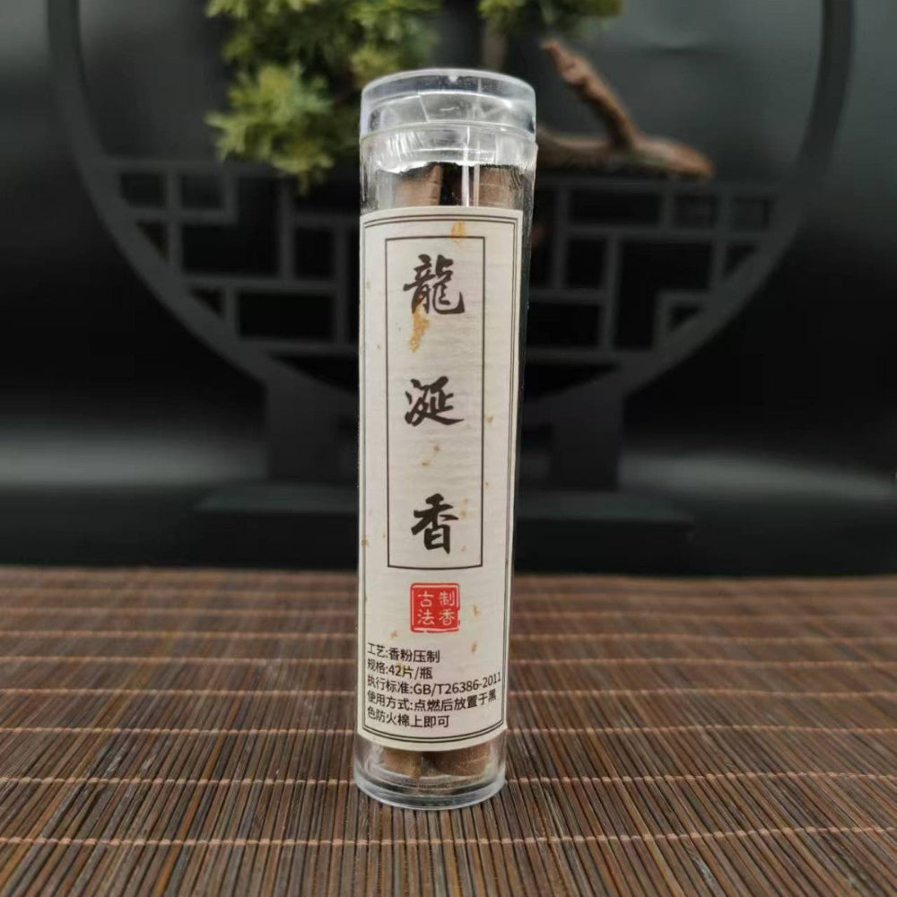 Natural Agarwood Cloud Weihrauch 42 Stücke Gänse Birnen Zelt Weihrauch kein klebriges Pulversandelholz