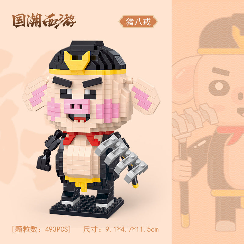 Journey to the West Sun Wukong Micro Particle Building Blocks Children's Educational Assembly Toys