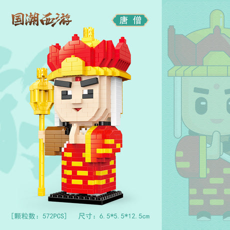 Reise zur Westsonne Wukong Mikropartikel Bausteine blockiert Kinder für Bildungsversammlungen für Kinder