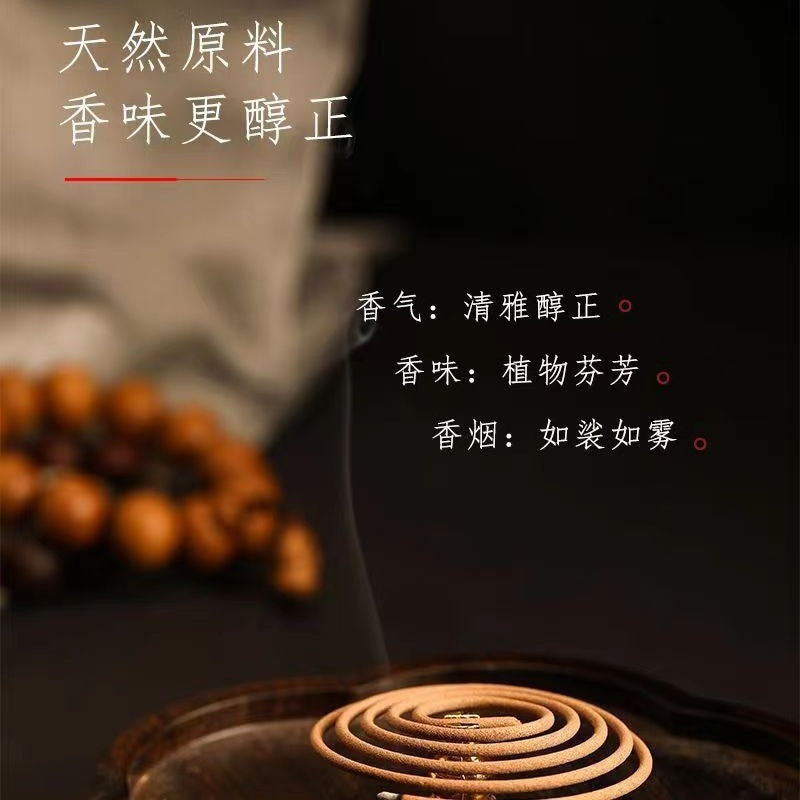 Sandelholz Haushaltsinnen Agarwood Wormwood Aromatherapie lang anhaltende buddhistische Weihrauch