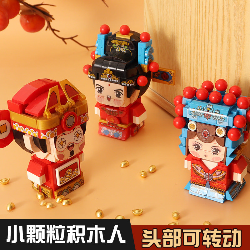 Charakter -Bausteine im chinesischen Stil Bausteine Kinderspielzeug Bildungsaufklärung Spielzeug
